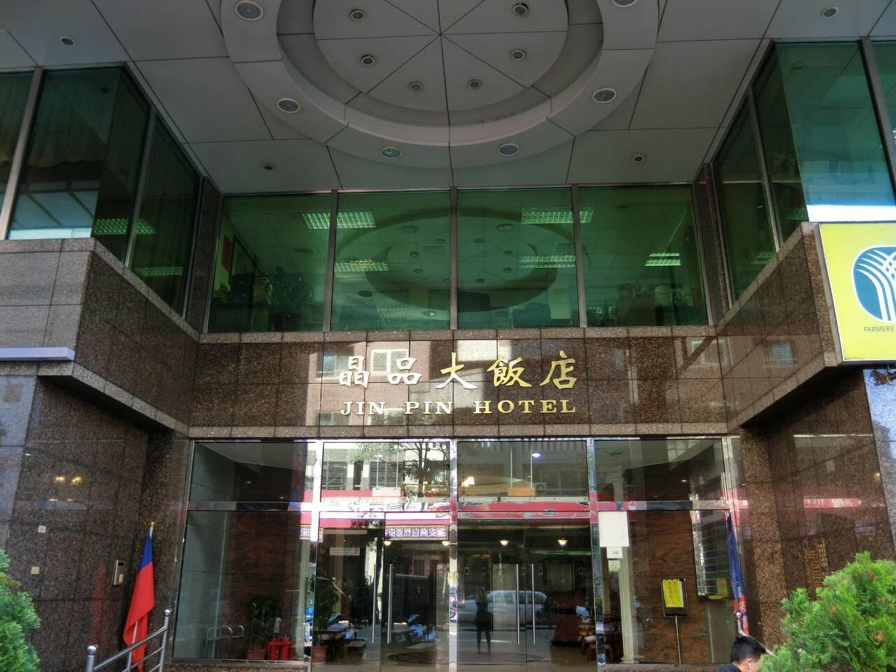Formosa Corridor Hotel Taichung Exterior photo